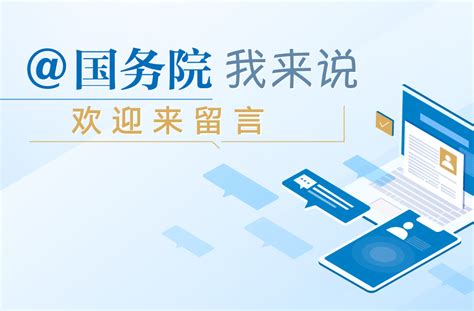 cepe4d|jyj.nantong.gov.cn.